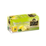 Cumin&Lemon-min